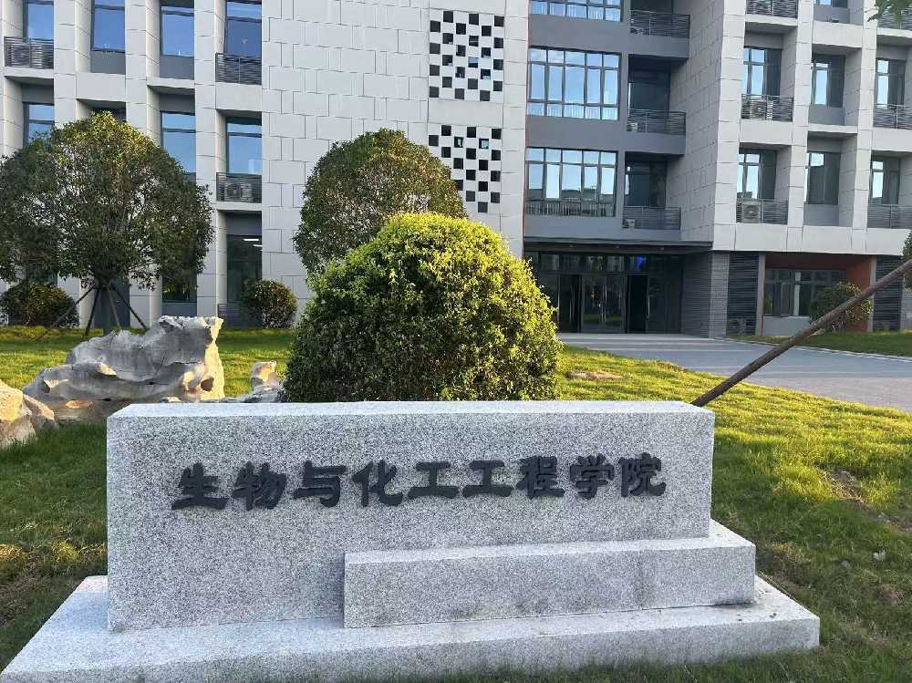 增城区扬州职业大学体育场高杆灯项目
